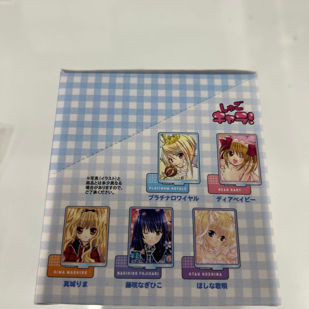 【新品未開封】しゅごキャラ！ 缶バッジBOX・アクスタ大量セット