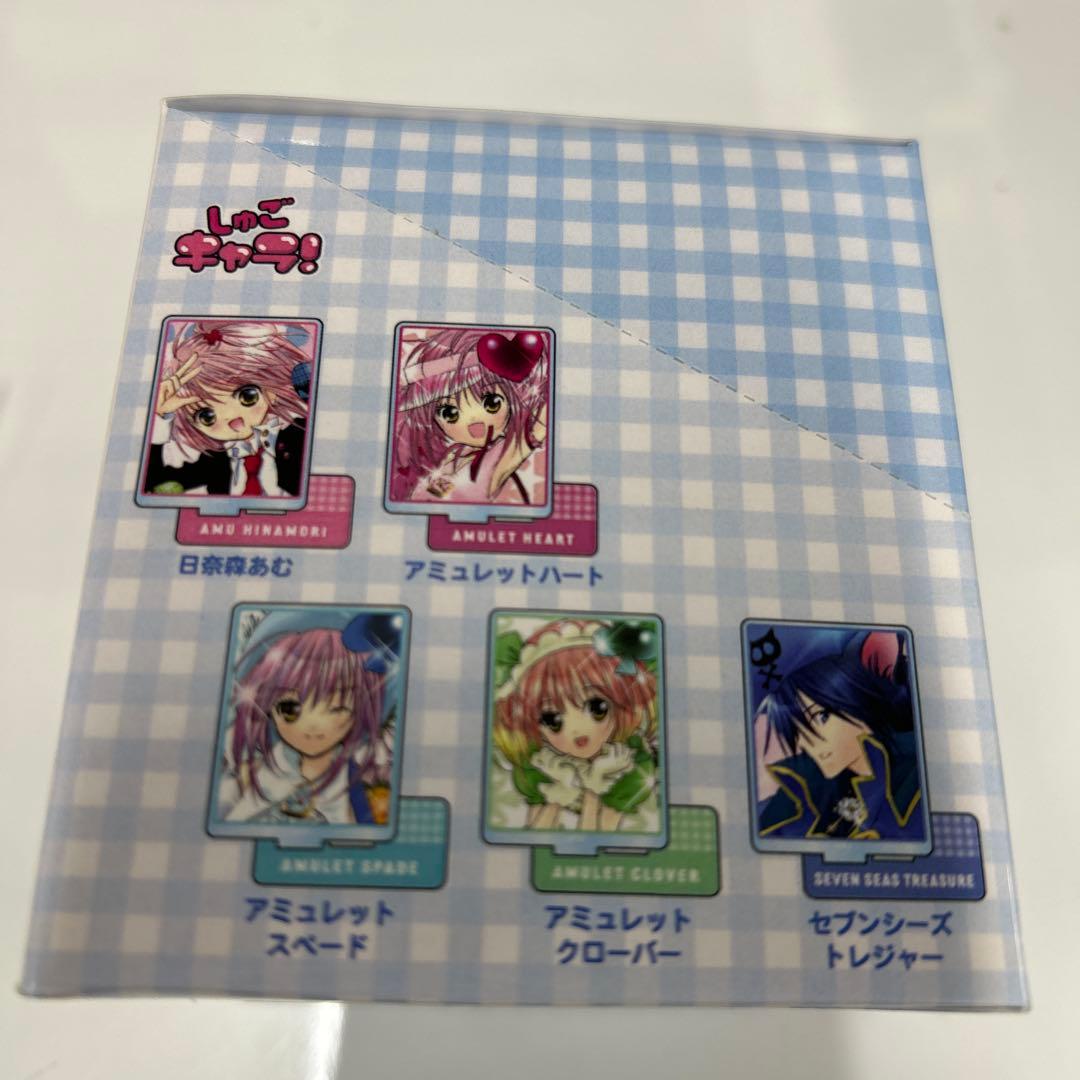 【新品未開封】しゅごキャラ！ 缶バッジBOX・アクスタ大量セット