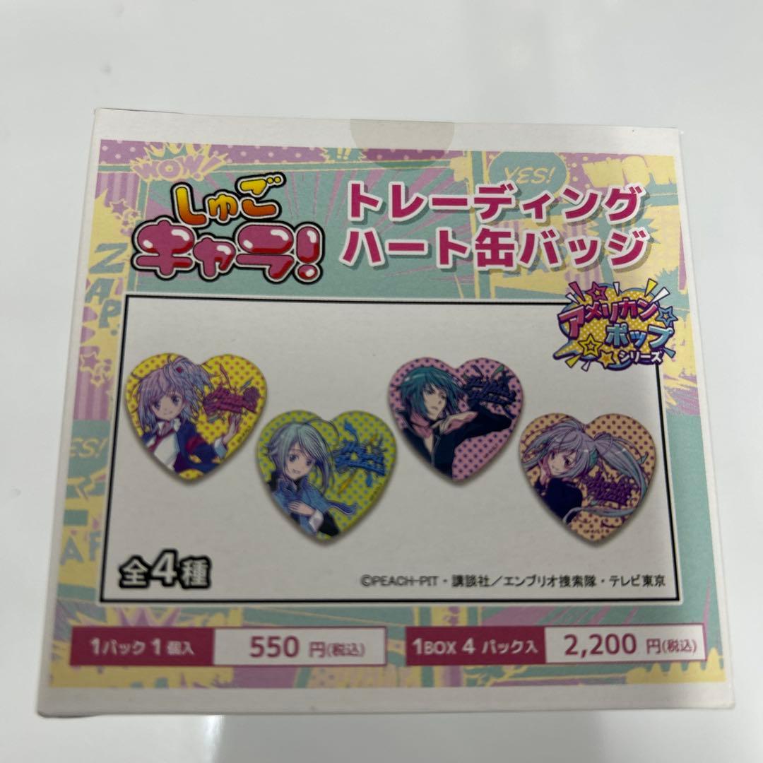 【新品未開封】しゅごキャラ！ 缶バッジBOX・アクスタ大量セット