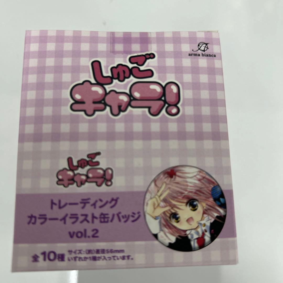 【新品未開封】しゅごキャラ！ 缶バッジBOX・アクスタ大量セット