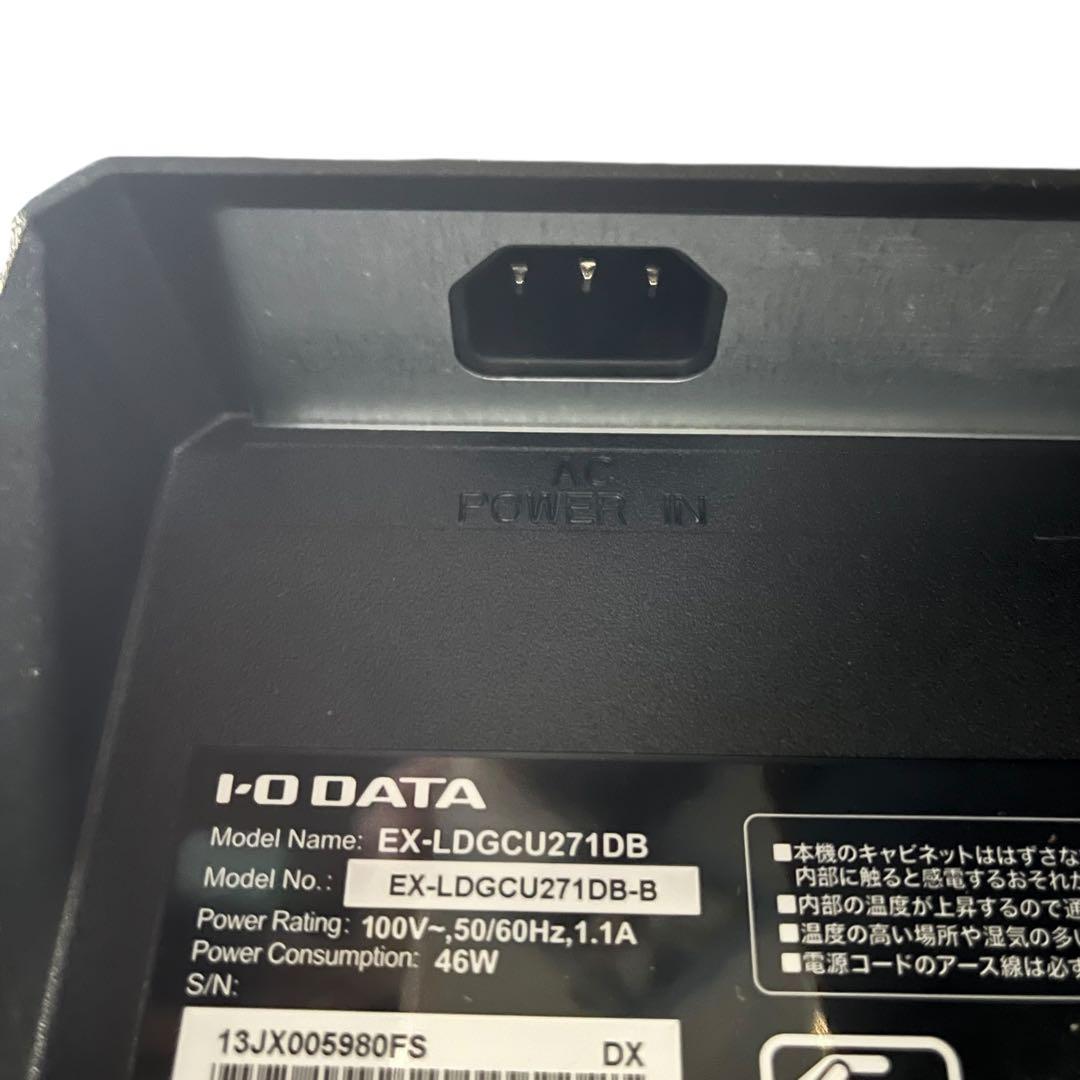 【メ1029-56】IODATA GigaCrysta ゲーミングモニター