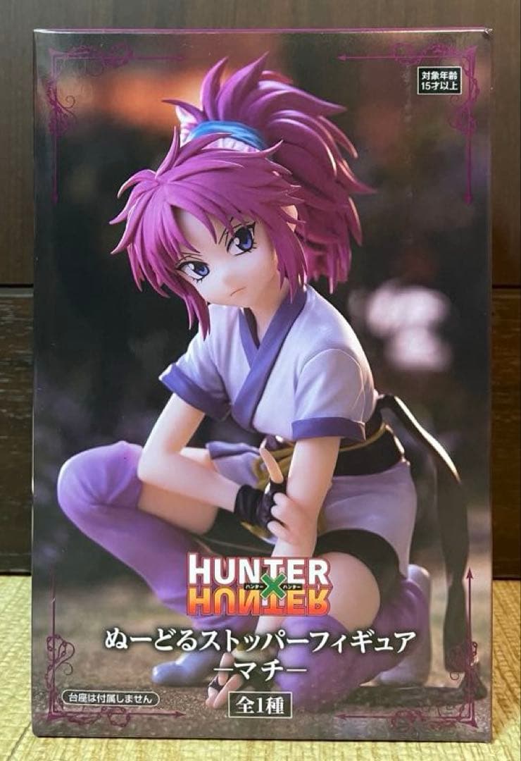 アニメフィギュアまとめ売り16個
