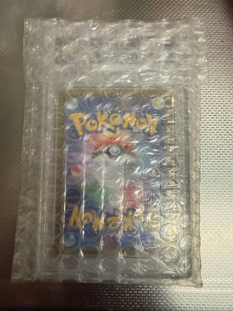 ポケカ　イルカマンex PAS-10