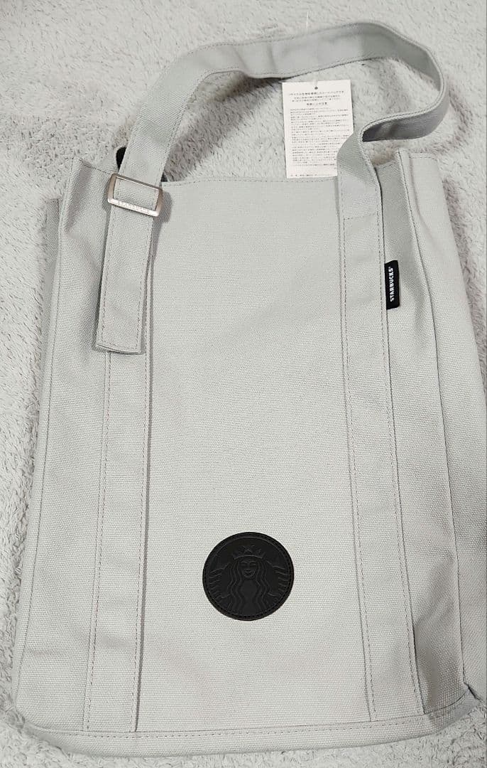 スターバックス　福袋　セット