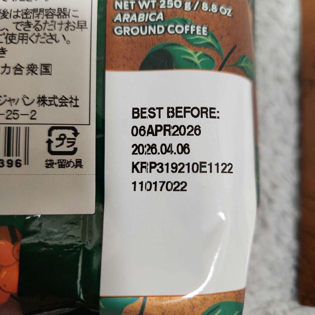 スターバックス　福袋　セット