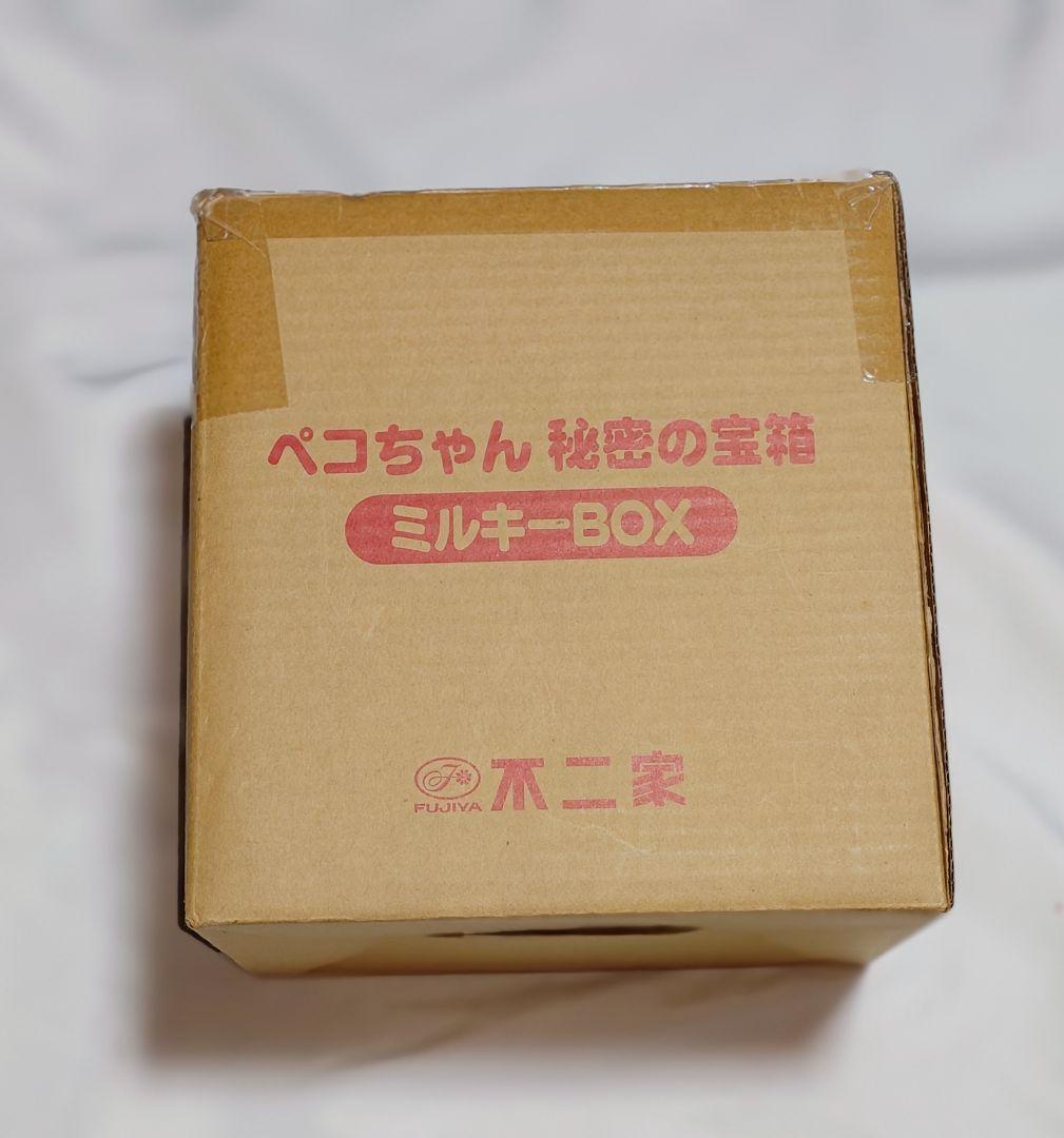 不二家　ペコちゃんポコちゃんぬいぐるみ他グッズ。
