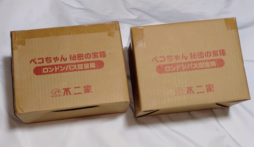 不二家　ペコちゃんポコちゃんぬいぐるみ他グッズ。