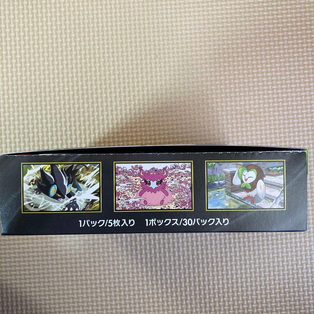 ポケモンカードゲームMEGA ムニキスゼロ1BOX