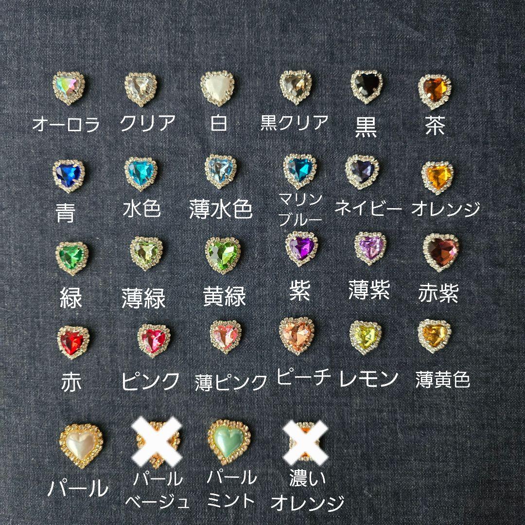 Lake様オーダーぬい服