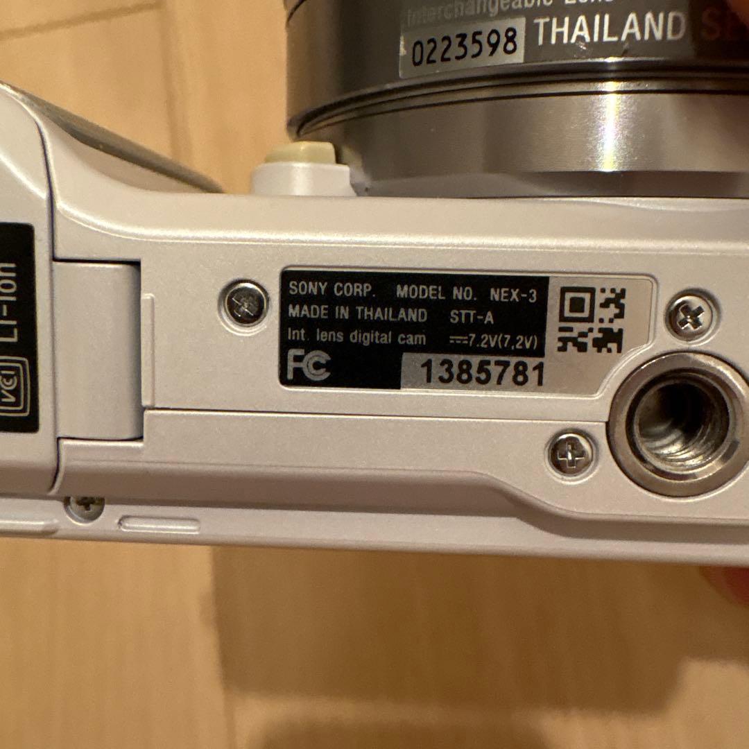 【完動品】美品　SONY デジタル一眼カメラ　α NEX-3 単焦点レンズ付き