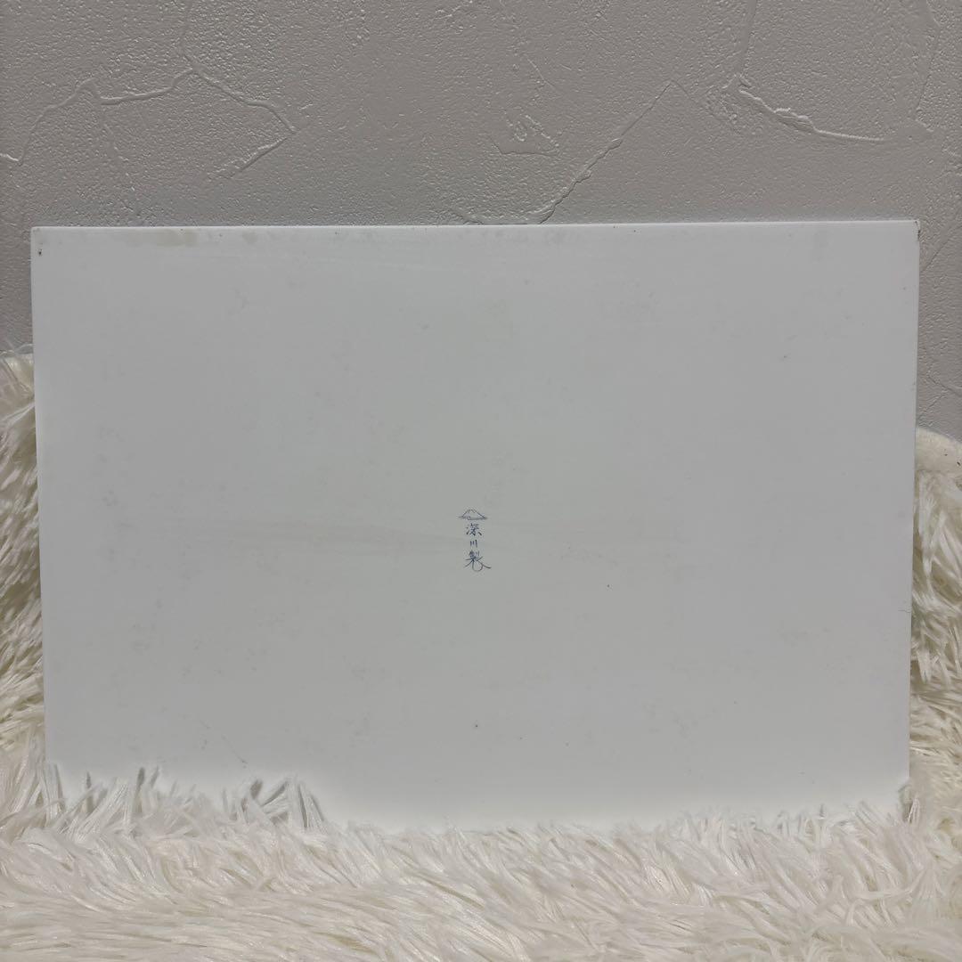 【極美品】深川製磁 陶板画 松竹梅菊吉祥万代図 大判 31cm 宮内庁御用達