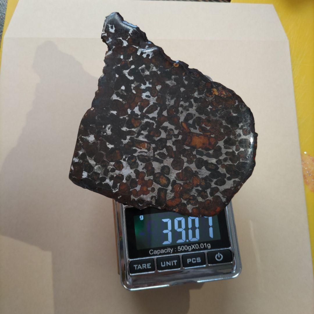 希少 宇宙パワー パラサイト隕石 セリコ隕石　石鉄隕石 幸運 開運 浄化 仕事運