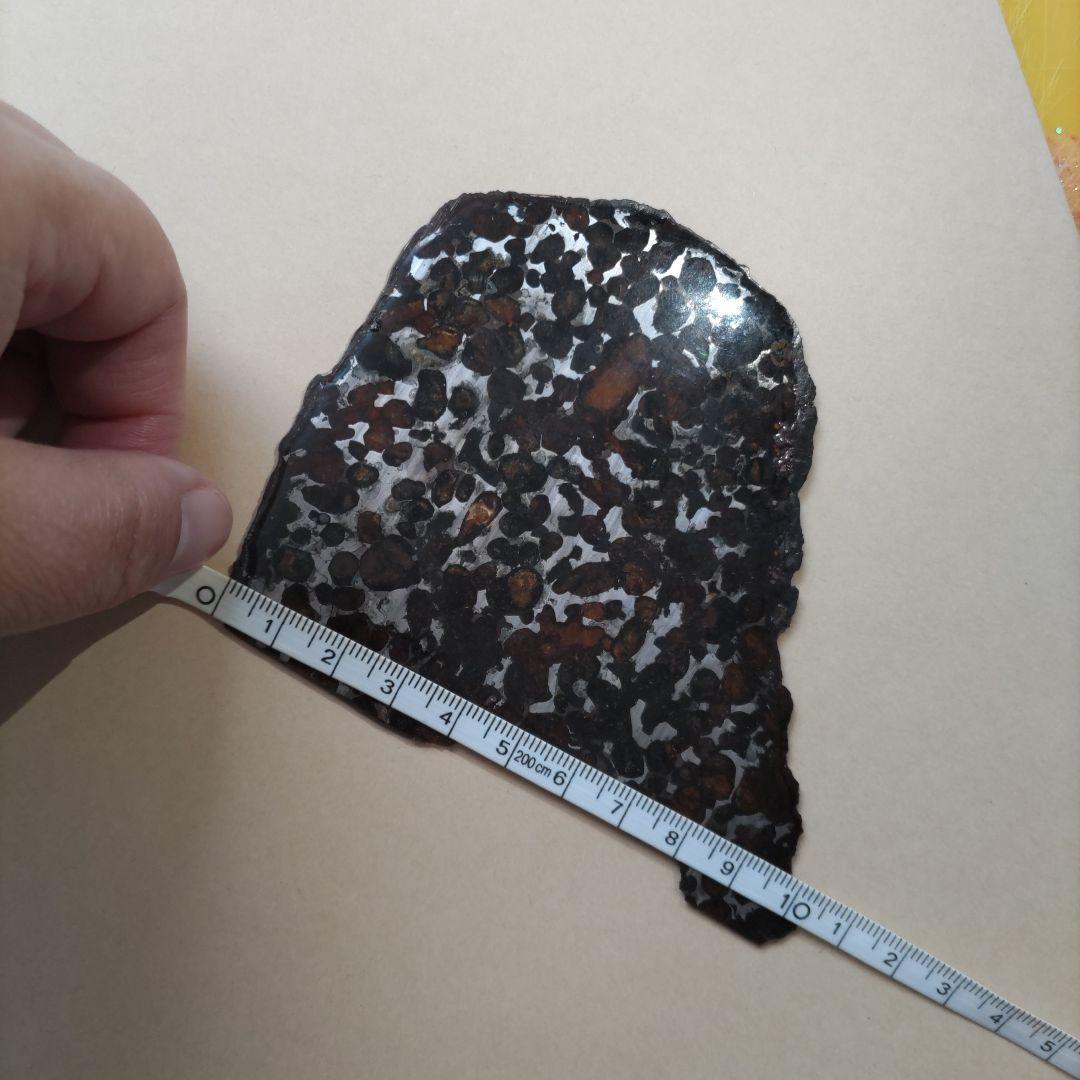 希少 宇宙パワー パラサイト隕石 セリコ隕石　石鉄隕石 幸運 開運 浄化 仕事運