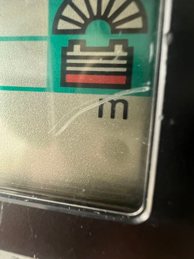 RYOBI 電動リール