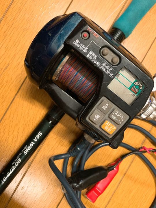 RYOBI 電動リール