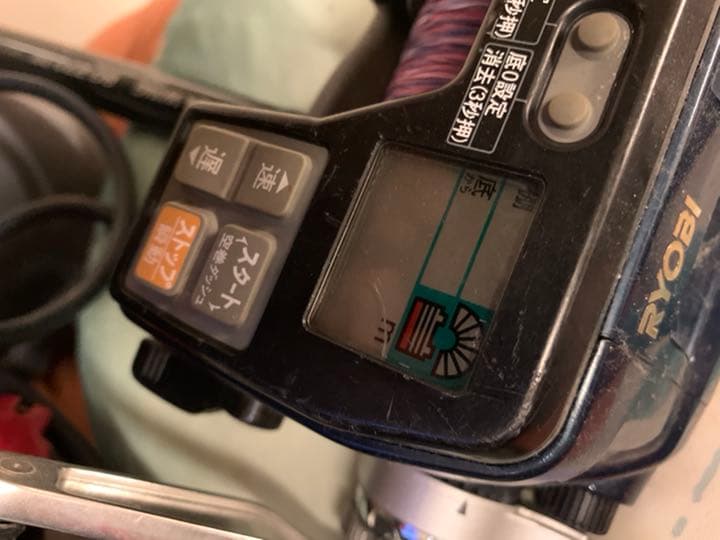 RYOBI 電動リール