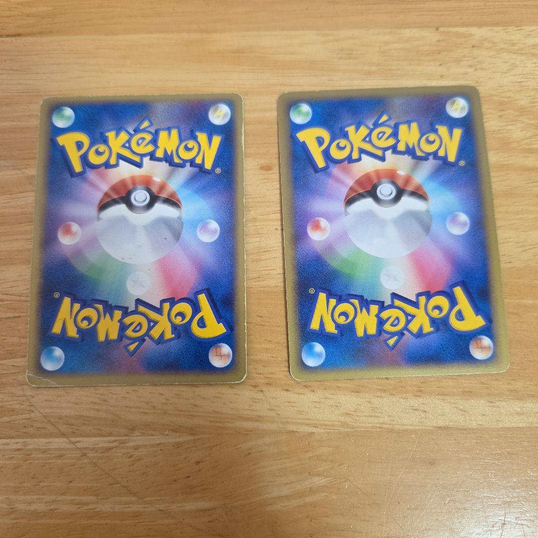 ポケモンカード　LvX　旧裏　R団のストライク