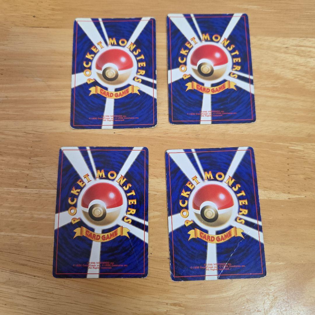 ポケモンカード　LvX　旧裏　R団のストライク