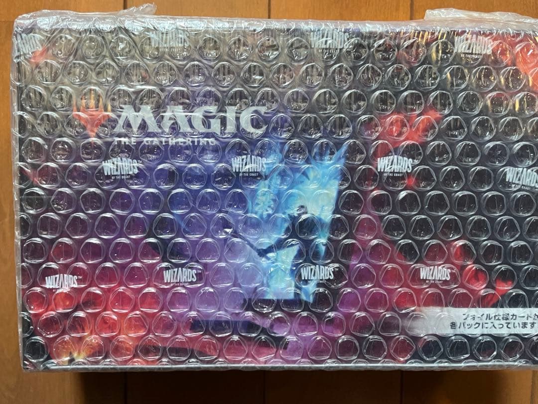 MTG ダスクモーンBOX シュリンク付き 未開封日本語版