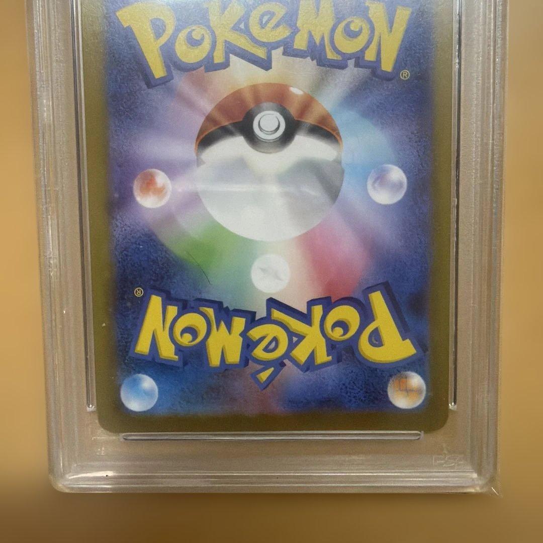 2025 ポケモンカード ロケット団のウィンディ #103 PSA 10