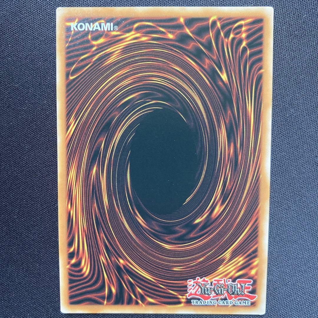 サイバードラゴン　英語　EU 1st GFP2 ホログラフィックレア　2枚セット