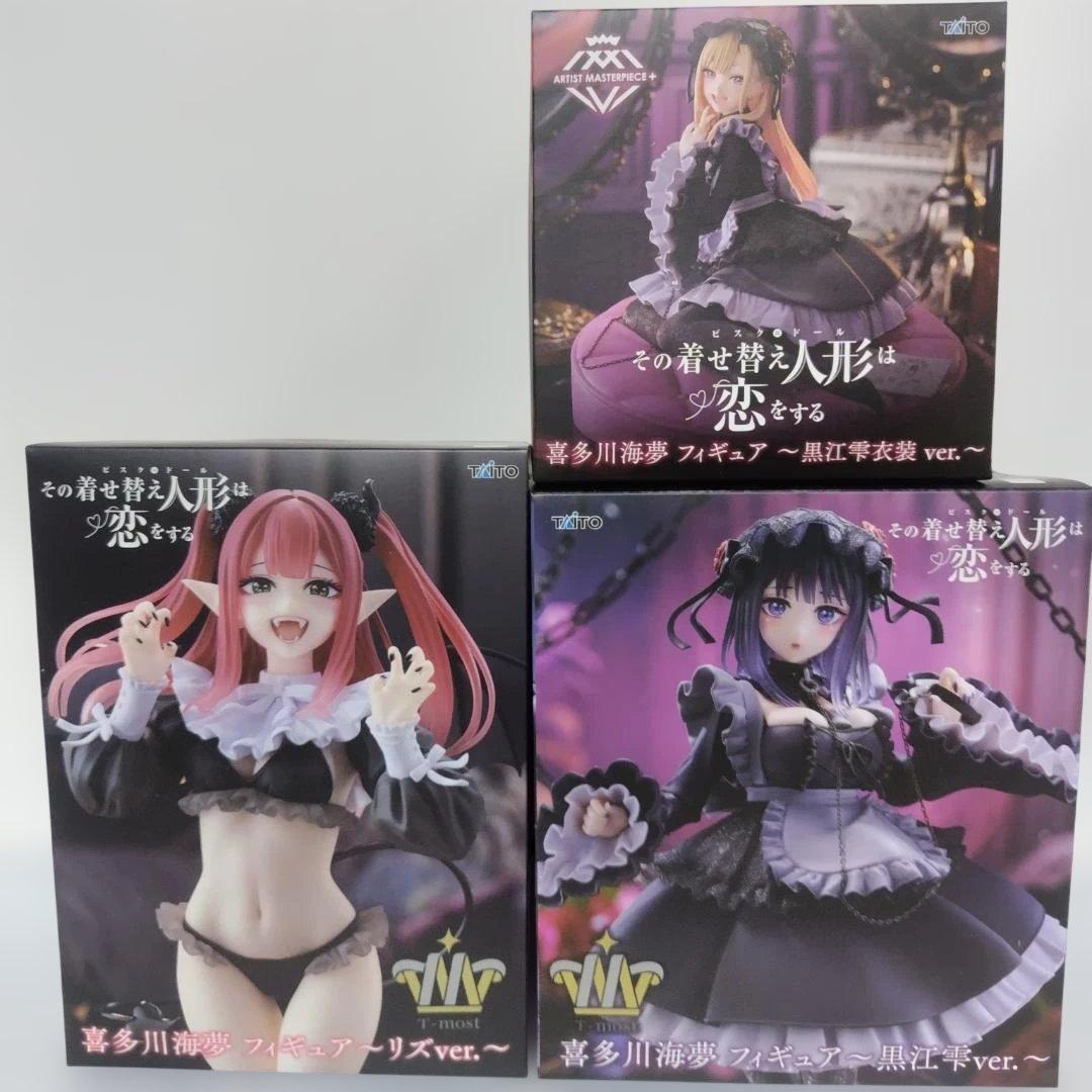 その着せ替え人形は恋をする 喜多川海夢 フィギュア 5点 セット