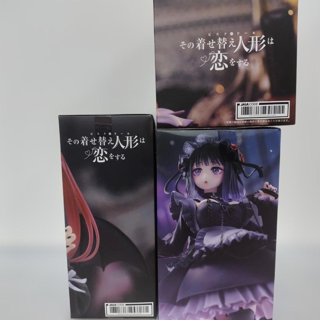 その着せ替え人形は恋をする 喜多川海夢 フィギュア 5点 セット