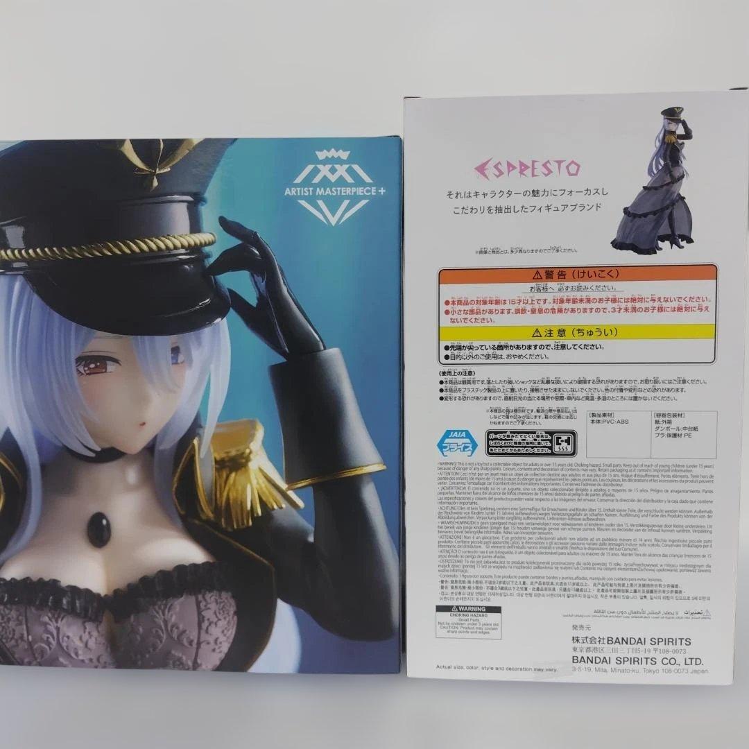 その着せ替え人形は恋をする 喜多川海夢 フィギュア 5点 セット