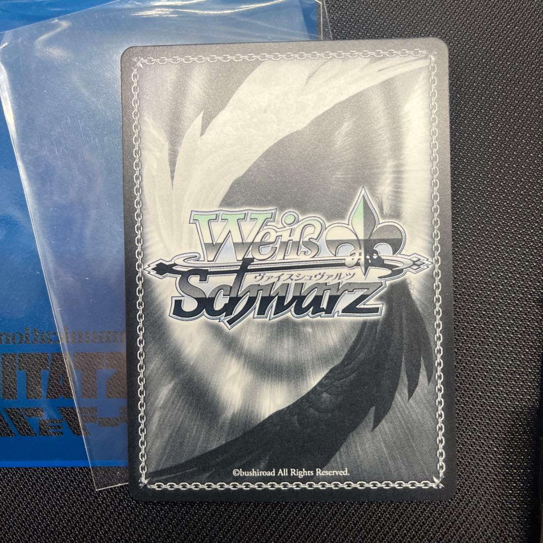 【ヴァイスシュヴァルツ】気持ちを伝える方法　ことり&純一【SSP】