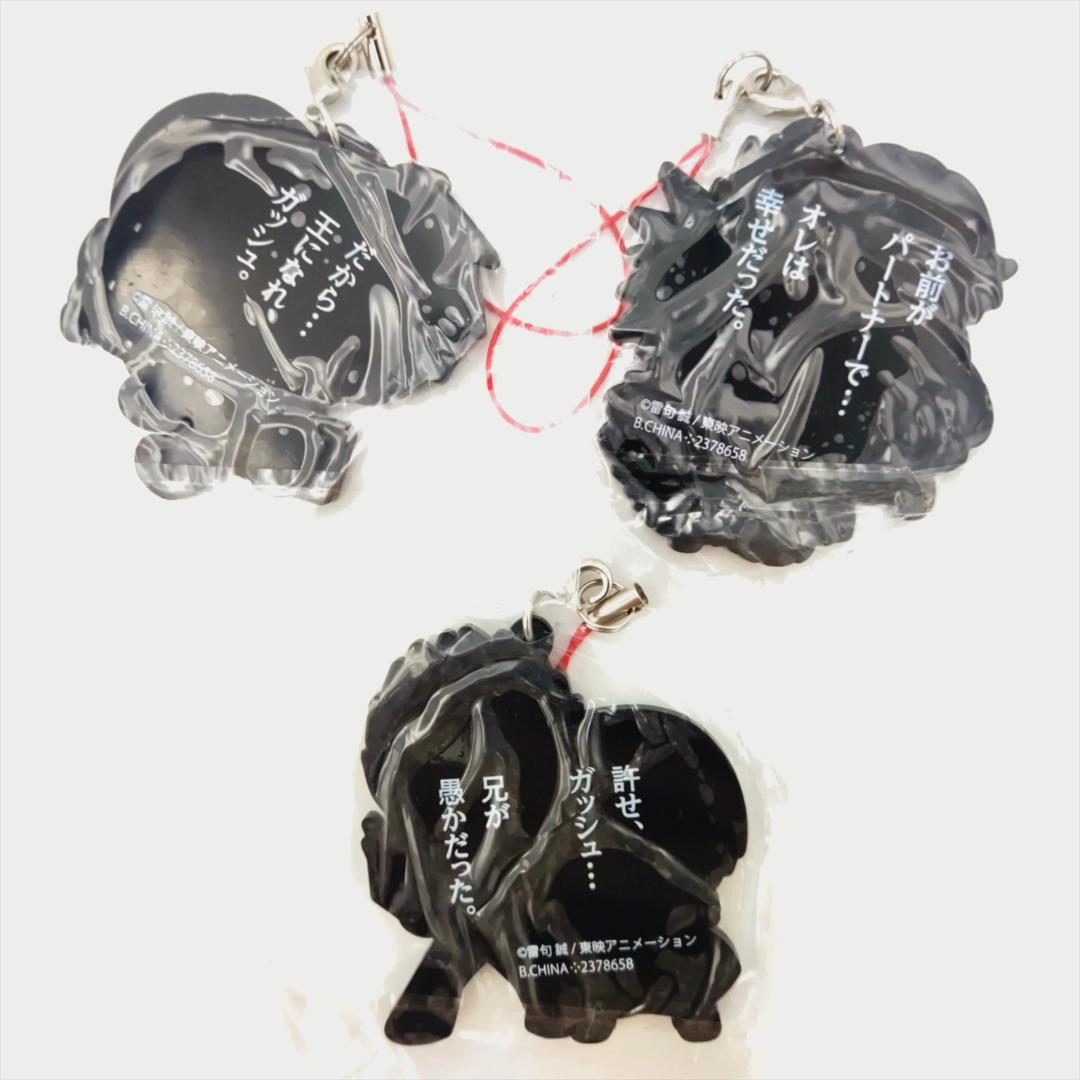 【未使用品】金色のガッシュベル！！カプセルラバーマスコット 14種セット