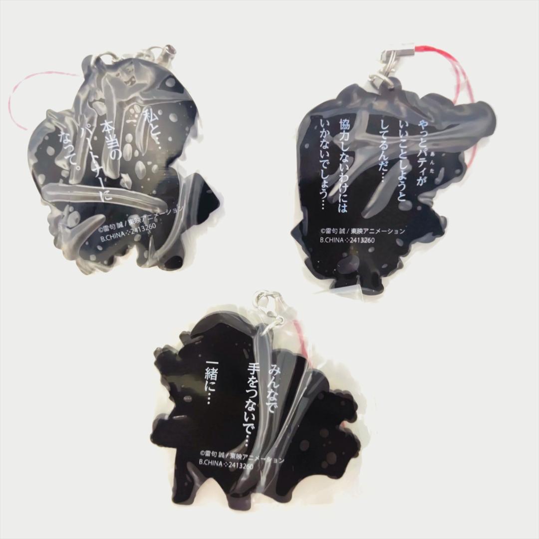 【未使用品】金色のガッシュベル！！カプセルラバーマスコット 14種セット