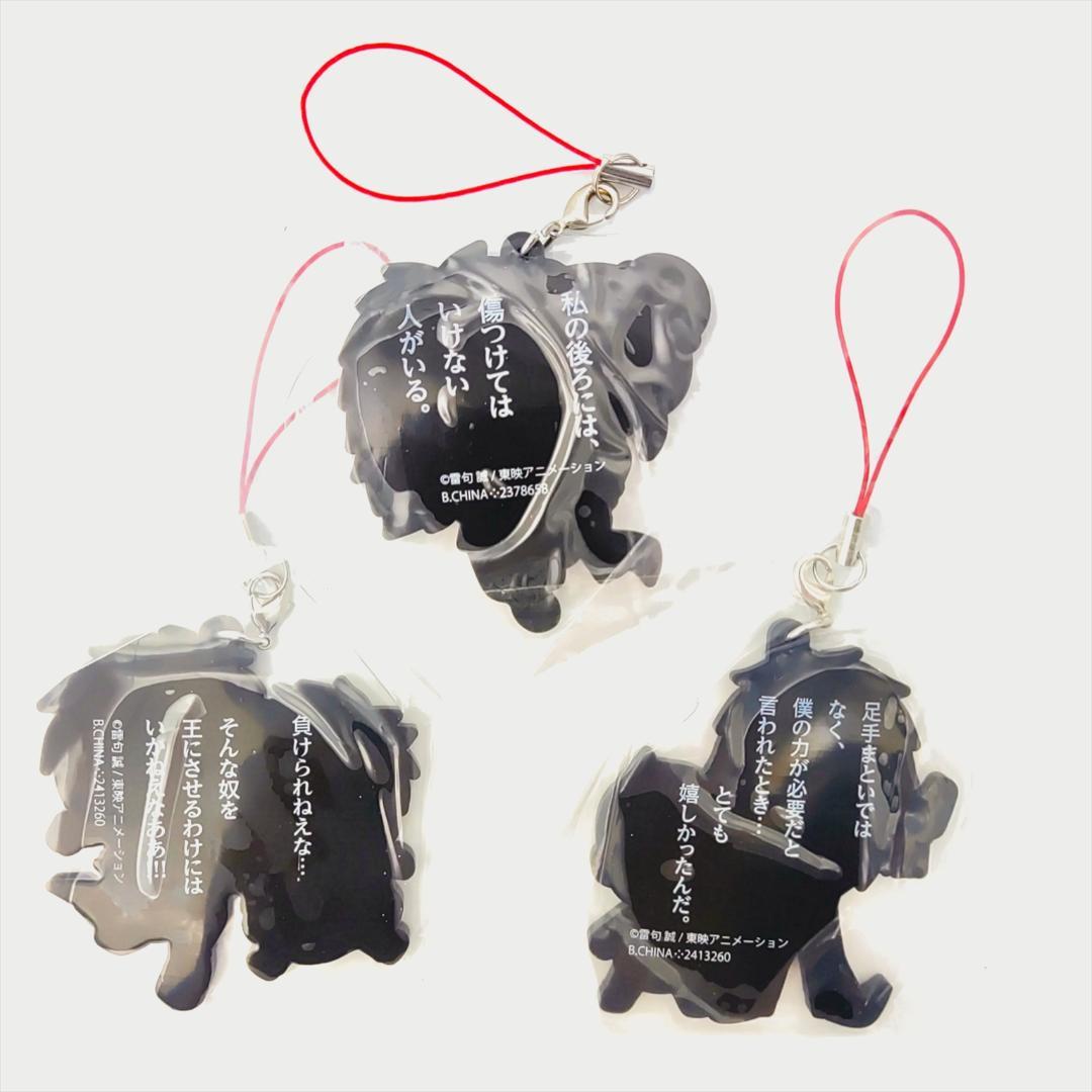 【未使用品】金色のガッシュベル！！カプセルラバーマスコット 14種セット