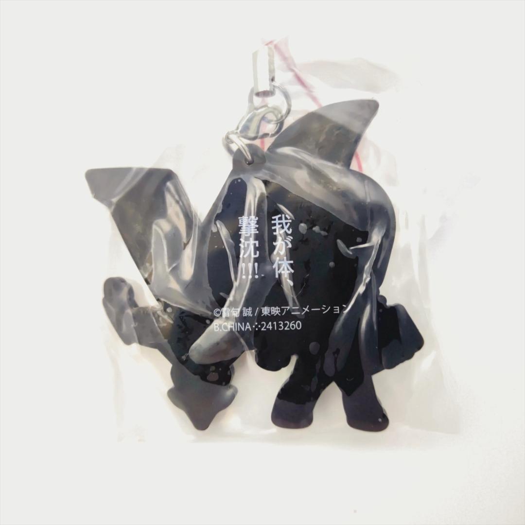 【未使用品】金色のガッシュベル！！カプセルラバーマスコット 14種セット