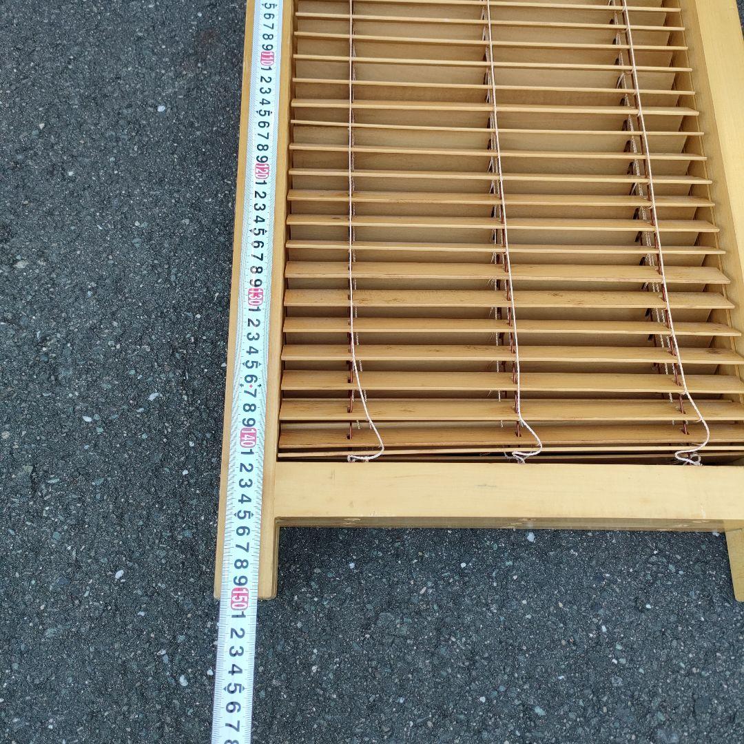 木製 衝立 3連 高さ150cm ルーバー パーテーション 折りたたみ 目隠し