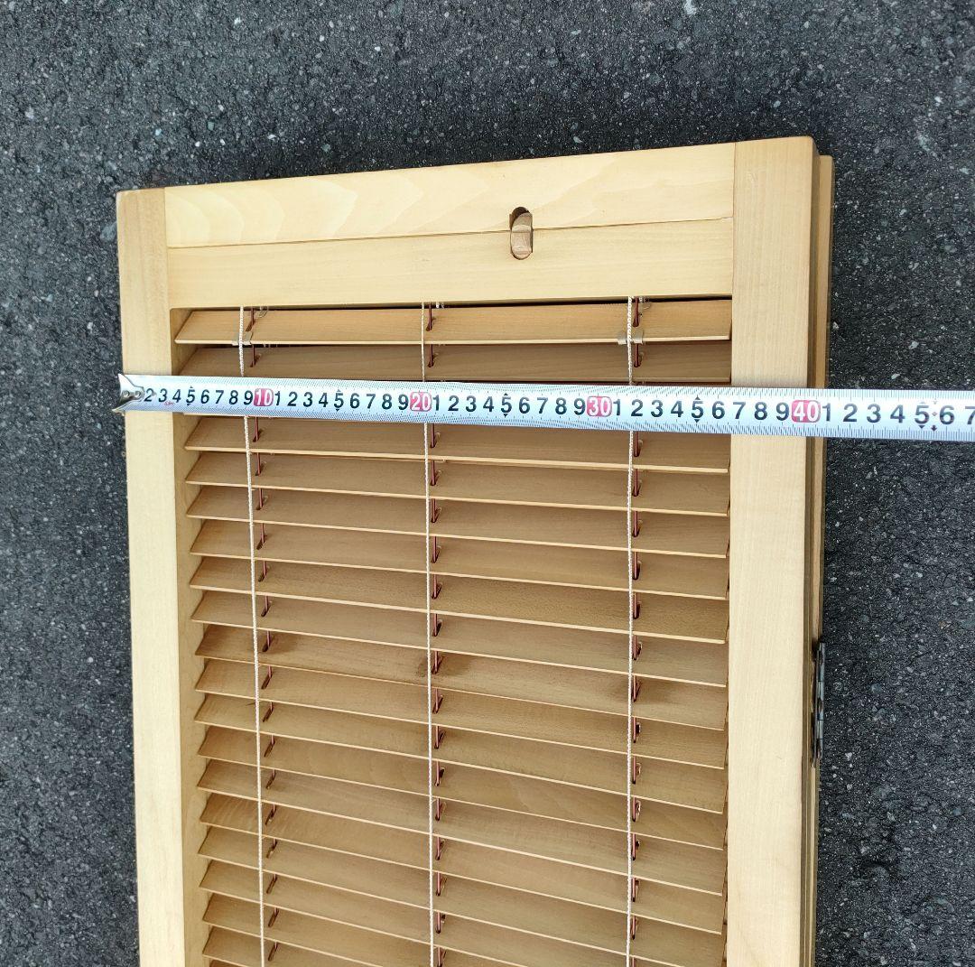 木製 衝立 3連 高さ150cm ルーバー パーテーション 折りたたみ 目隠し