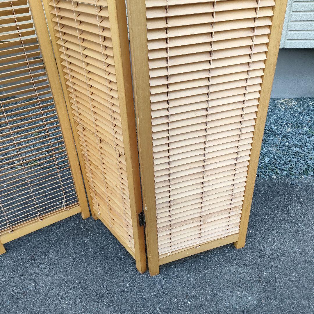 木製 衝立 3連 高さ150cm ルーバー パーテーション 折りたたみ 目隠し