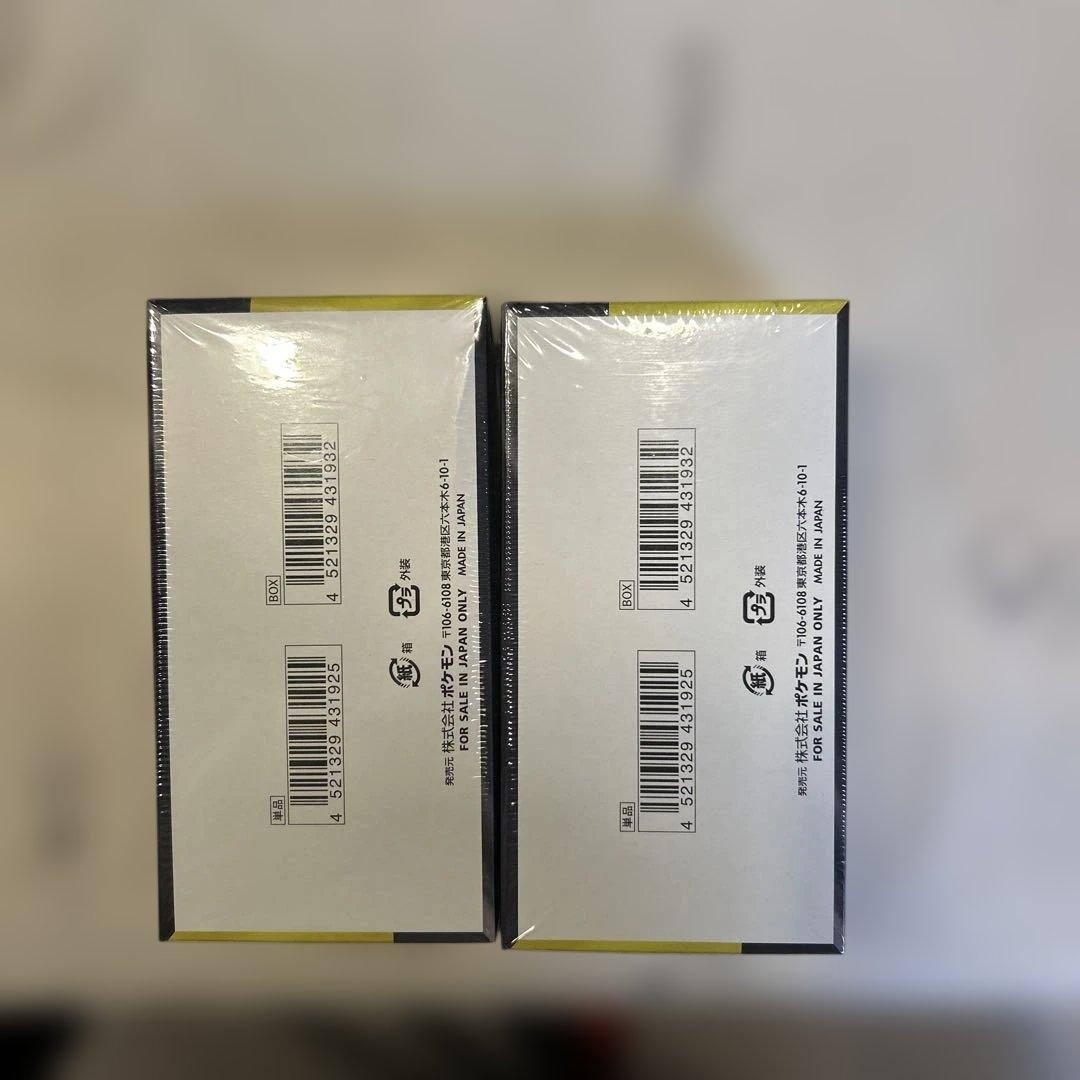 【シュリンク付き】ポケモンカードゲーム MEGAドリームex BOX2個セット