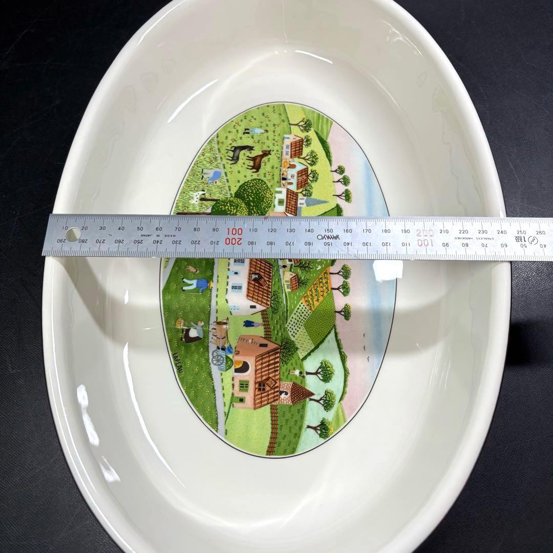 美品　ビレロイボッホ　VILBOFOUR Design Naif ナイーフ