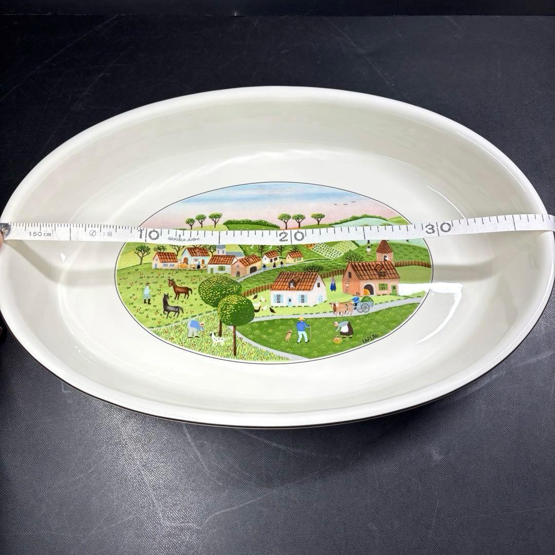 美品　ビレロイボッホ　VILBOFOUR Design Naif ナイーフ