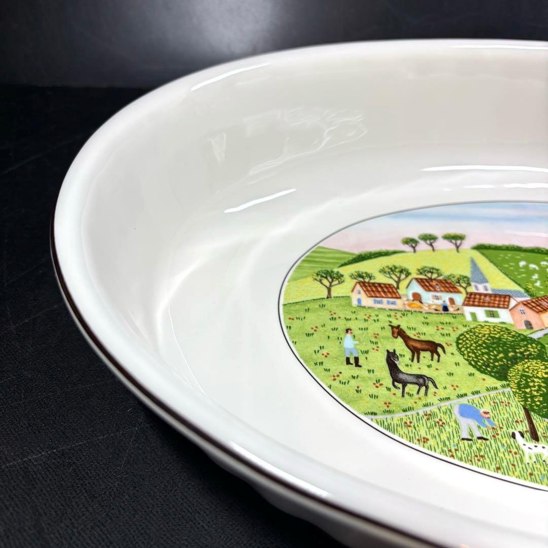 美品　ビレロイボッホ　VILBOFOUR Design Naif ナイーフ