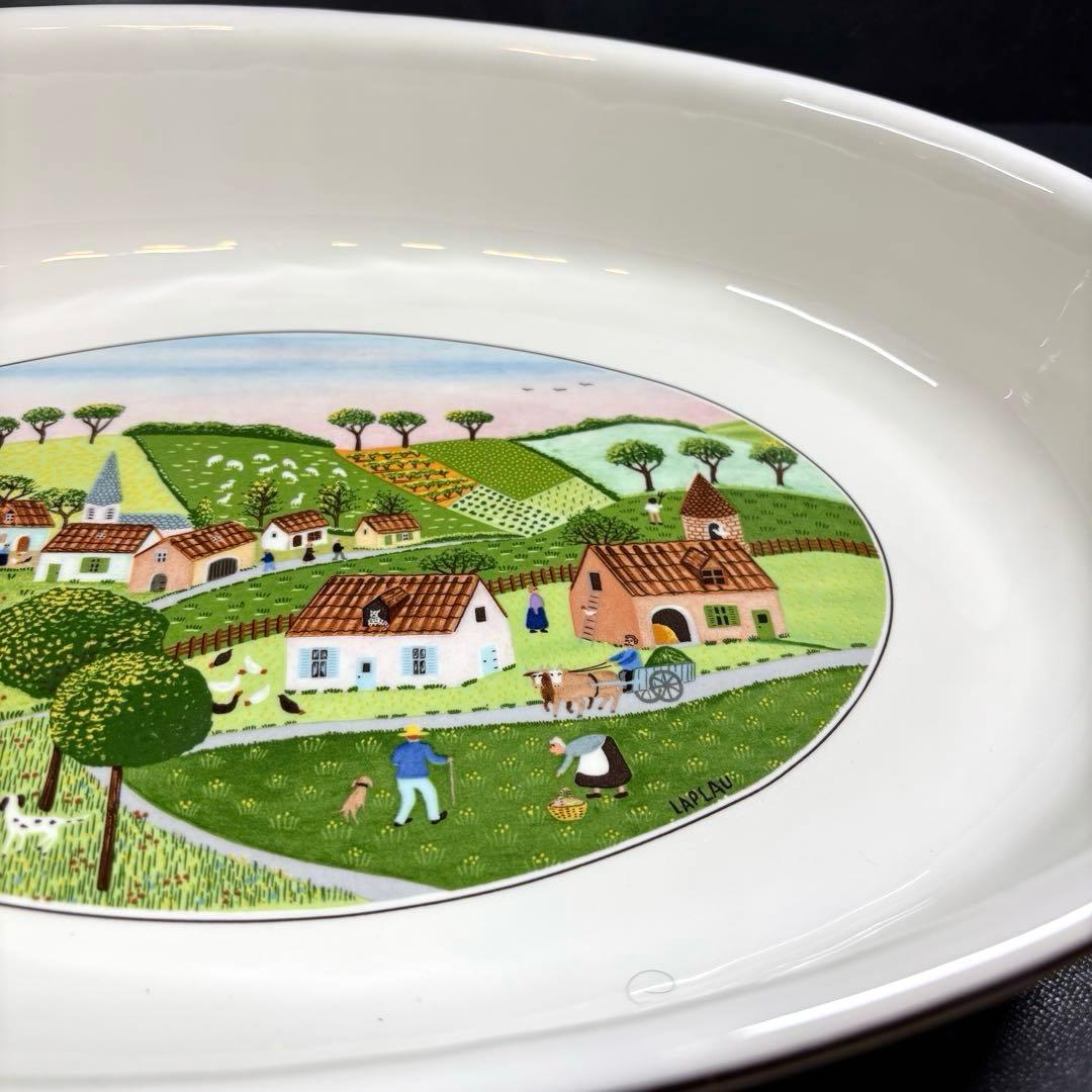 美品　ビレロイボッホ　VILBOFOUR Design Naif ナイーフ