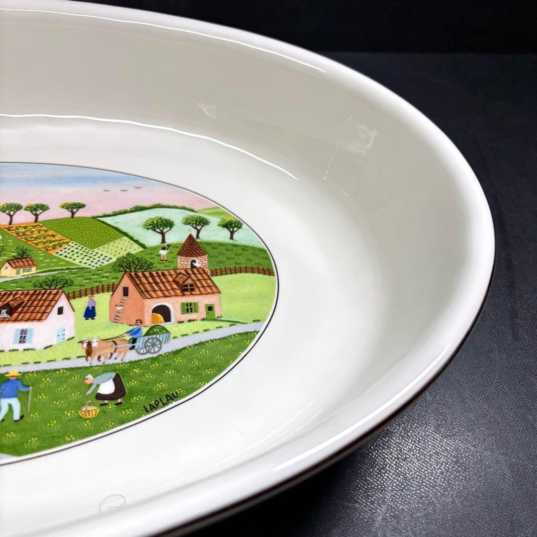 美品　ビレロイボッホ　VILBOFOUR Design Naif ナイーフ