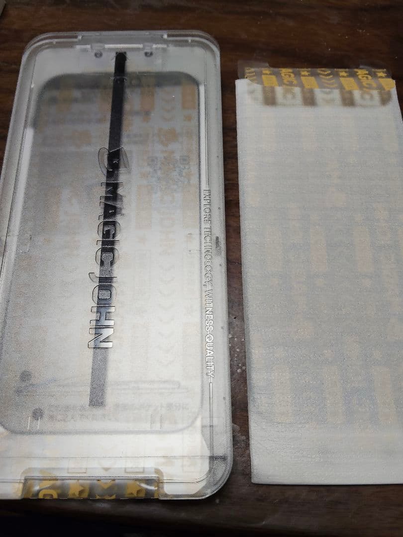 Apple iPhone 17 PRO MAX オレンジ 充電ケーブル付き