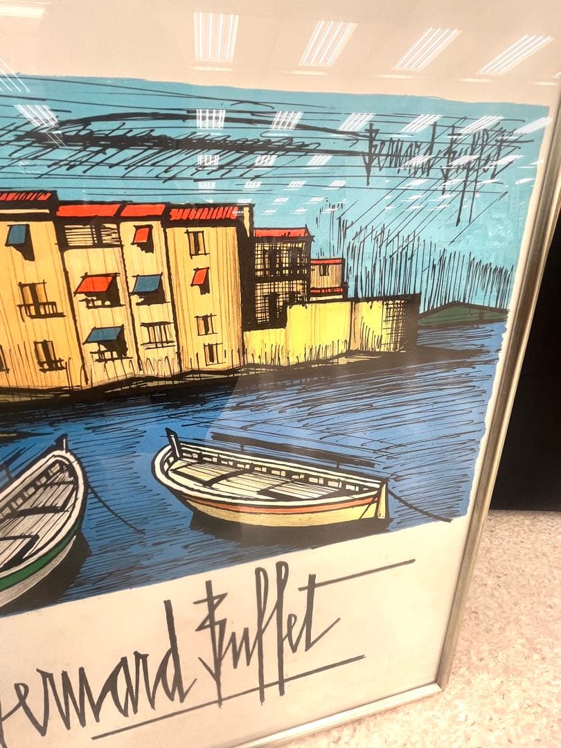 か*め様 ベルナールビュッフェ