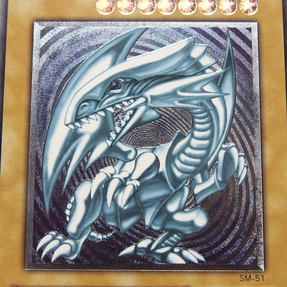 コレクター向け 完美品 遊戯王 青眼の白龍 レリーフ