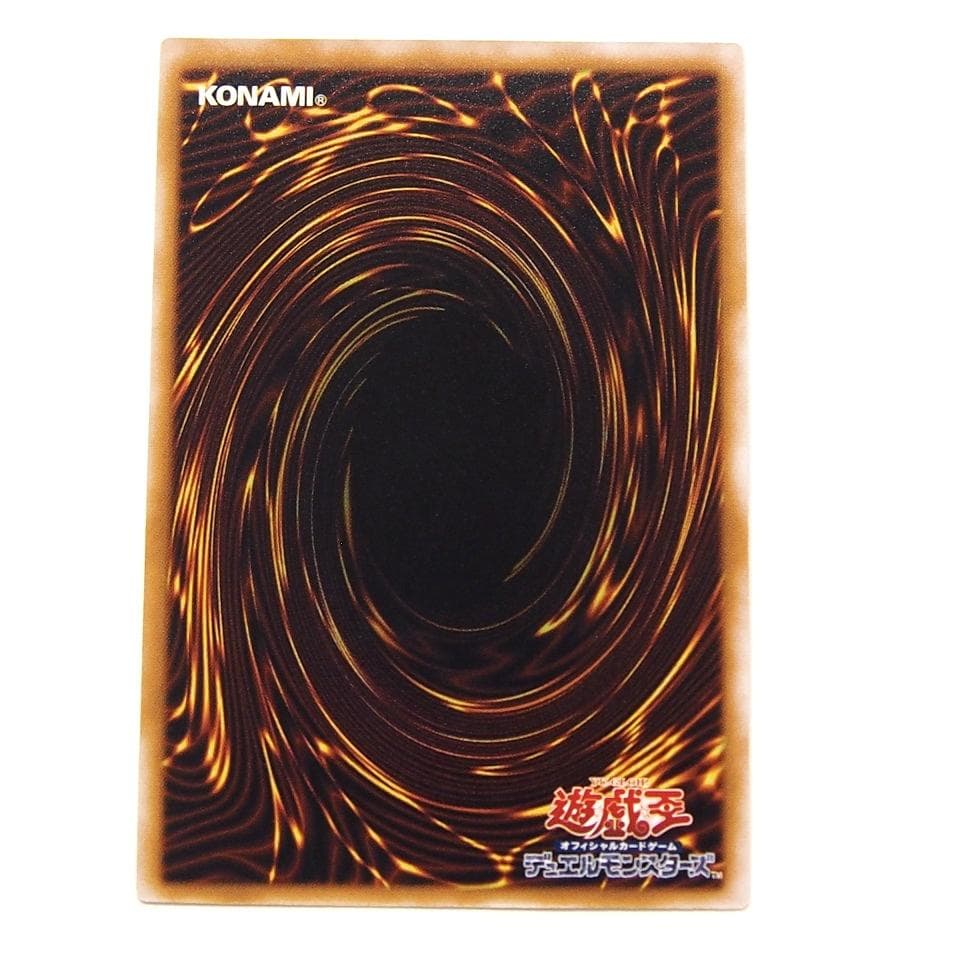 コレクター向け 完美品 遊戯王 青眼の白龍 レリーフ