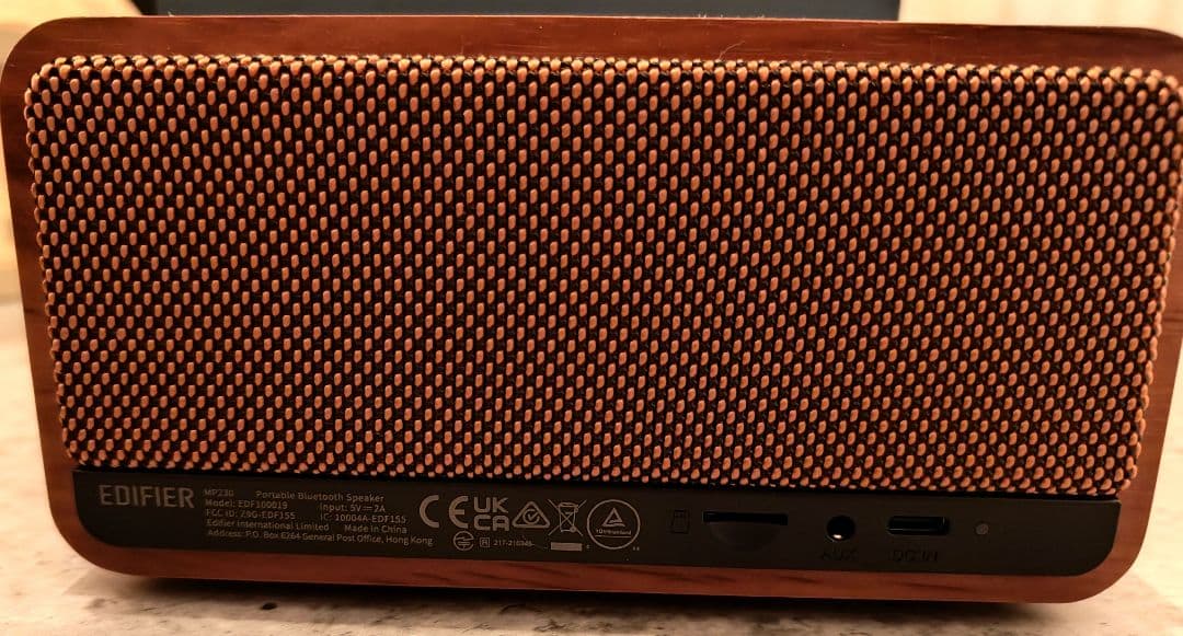 Edifier MP230 スピーカー Bluetooth ワイヤレス木目調