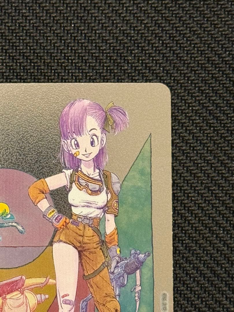 ドラゴンボール ブルマ E-73