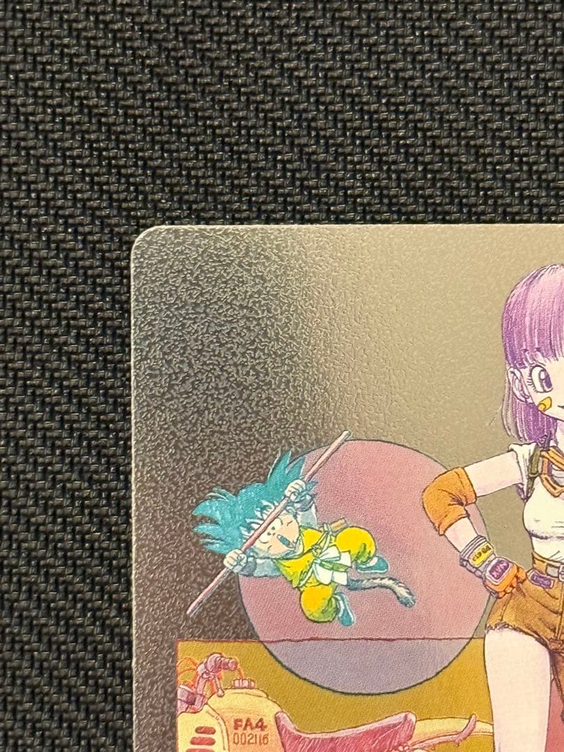 ドラゴンボール ブルマ E-73