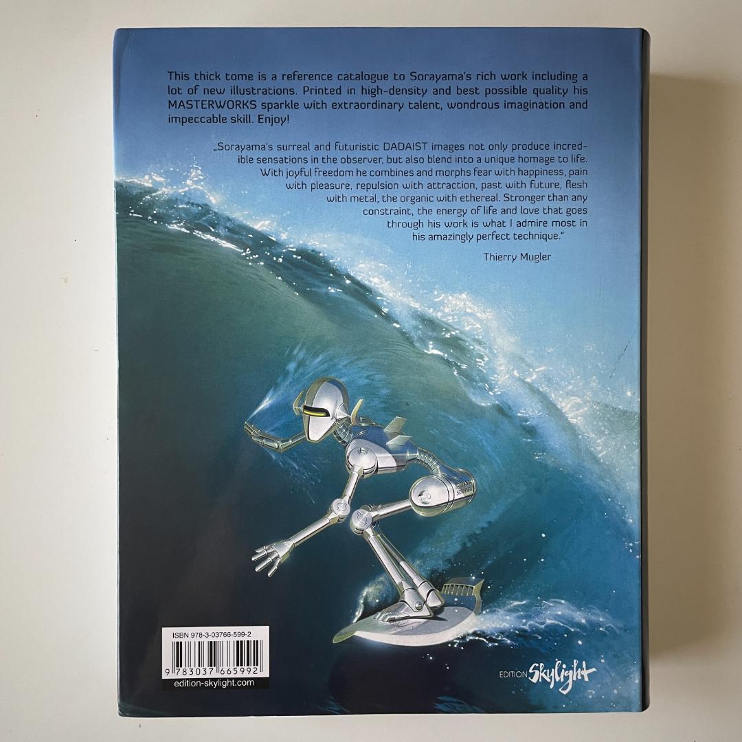 【現品限り】空山基「SORAYAMA MASTERWORKS」アート作品集